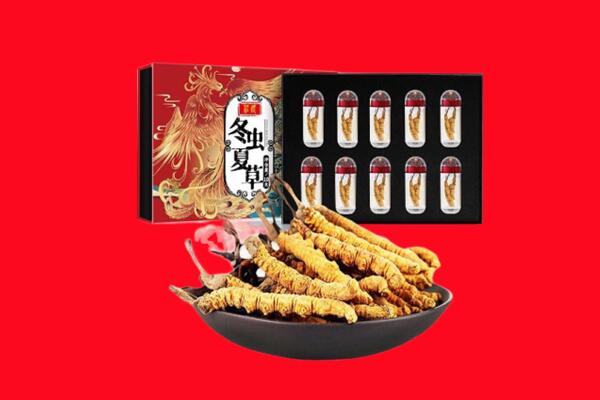 福州马尾区回收礼盒虫草