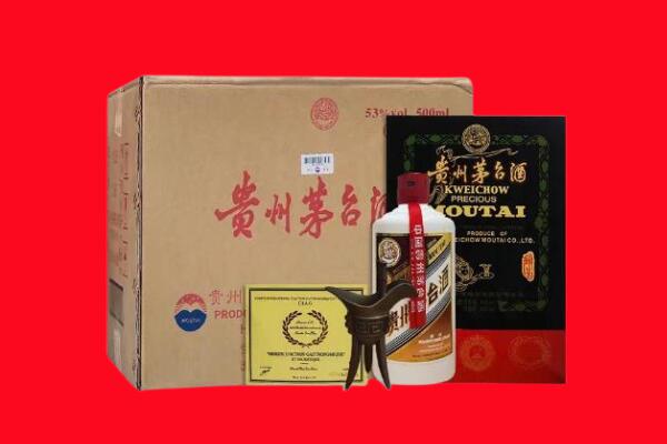 福州马尾区剑南春周边回收