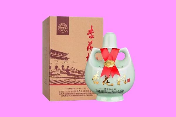 福州马尾区回收杏花村